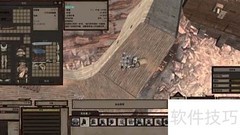 kenshi研究台科技攻略