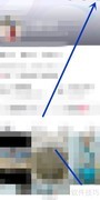 抖音休息提醒设置方法