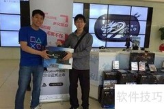 国行PS4分销策略解析