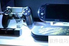 国行PS4分销策略解析