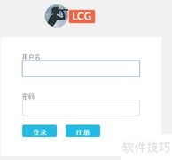 搜搜侠使用指南