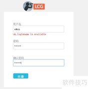 搜搜侠使用指南