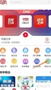 云听威威找记忆查看方法