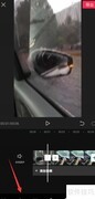 视频合成加字幕配乐教程