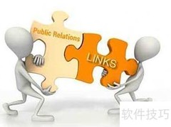 公共关系的主体解析
