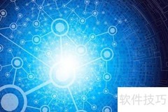 公共关系管理精要