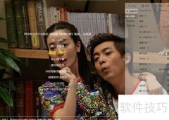 如何下载酷我搜不到的歌曲