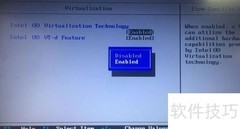 搜搜侠安装指南