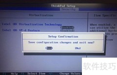 搜搜侠安装指南