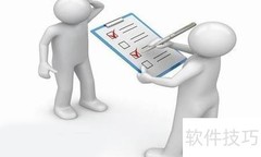公共关系四步流程解析