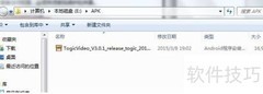 品胜云盒看直播方法