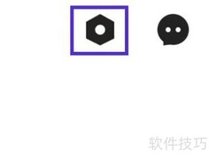 醒购头像修改方法