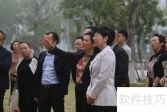 构建与维护公共关系的策略