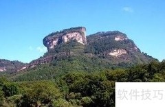 武夷山旅游必看攻略