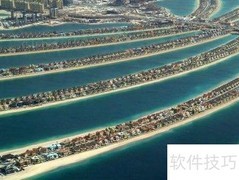 迪拜旅游必备实用指南