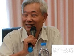 公共关系如何引导舆论