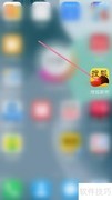 搜孤新闻夜间模式开启方法