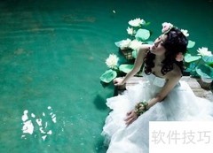 新娘7天焕肤秘诀