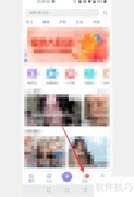 小紫盒上传视频教程