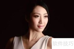 PS智能美肤技巧大揭秘