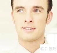 男士护肤健康指南