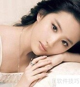 食盐护肤小妙招