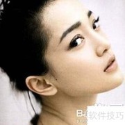 食盐护肤小妙招