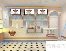 蛋糕店盈利提升妙招