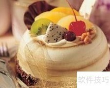 蛋糕店成功经营秘诀