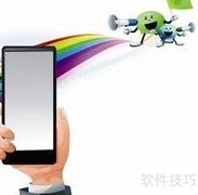开贝店朋友圈发布技巧