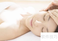 美容护肤小妙招