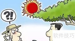 做好企业劳动保护的实用方法