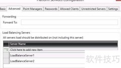 GENESIS64负载均衡V10.95