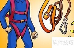 做好企业劳动保护的实用方法