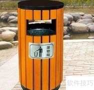 企业卫生管理要点