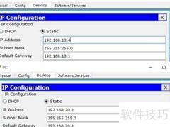 路由器负载均衡配置新方案