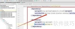 SpringCloud中Ribbon负载均衡配置