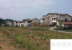 农村人居环境整治要点