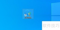 企业微信工作签名设置方法