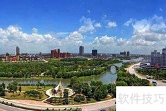 产业园区精准定位策略
