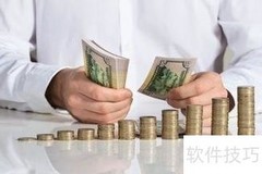 Java新手入门技巧