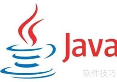 Java学习高效入门技巧