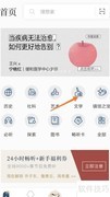 看理想：演化连锁反应解析