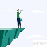 产业兴旺实现路径