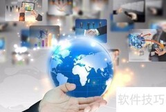 产业规划实战指南