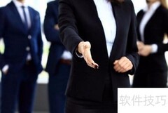 产业规划实战指南