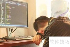 2019 Java工程师薪资揭秘