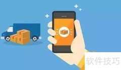 产业发展规划指南