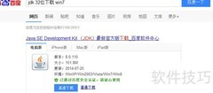 Java入门基础案例