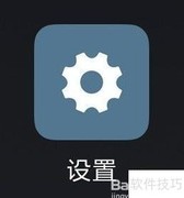 MIUI日历如何显示农历